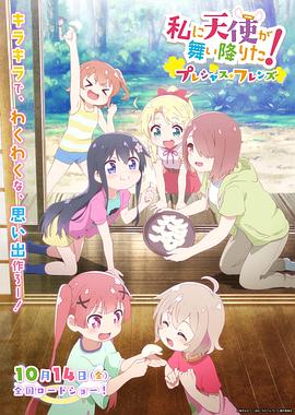 91视频完整版高清