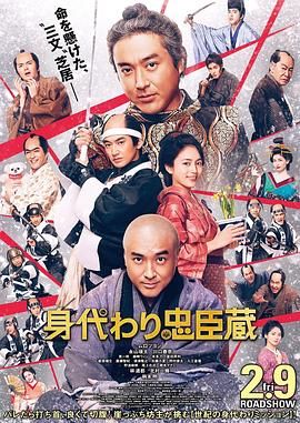 情迷官太太