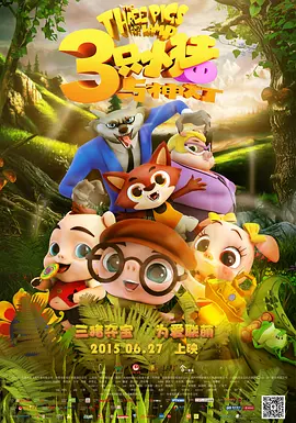 comwww免费观看在线