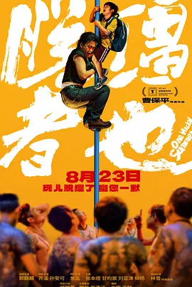 热99re久久精品天堂vr