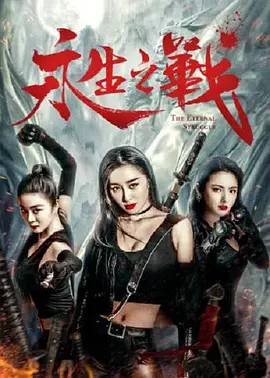 国产伦乱小说