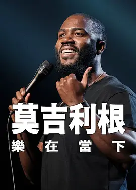 性生活a级片