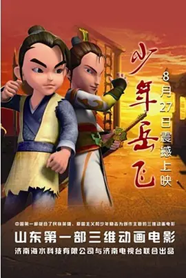 国产一在线