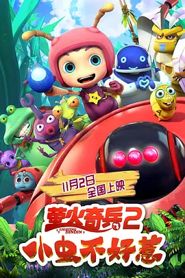 杨幂大骚b