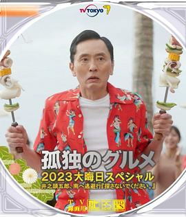 男女污软件