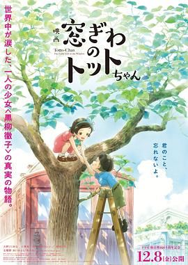 免费在线日韩