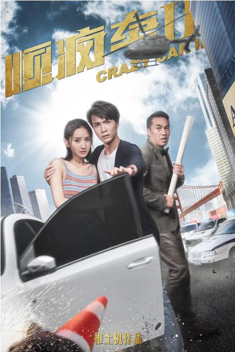 亚洲黄色在线电影