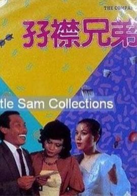 亚洲视频在线a视频
