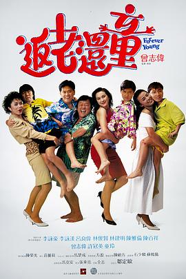 国产欧美日韩在线一区二区不卡