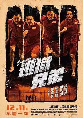 午夜小视频在线播放