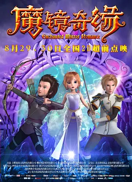 欧美一区二区三区免费视频