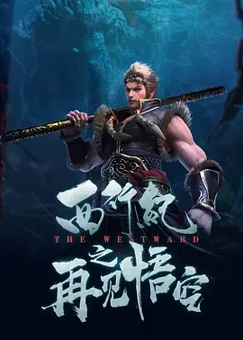 亚洲国产成人久久综合碰碰动漫3d