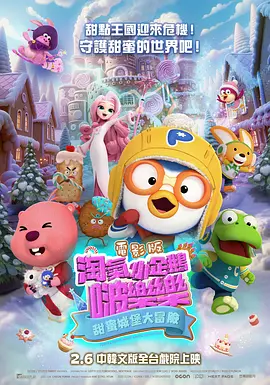 国产a在亚洲线播放