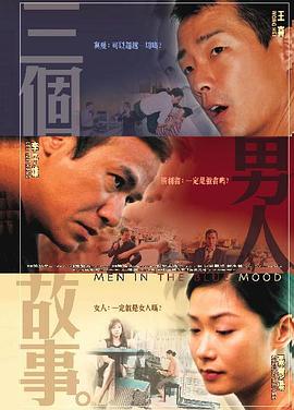 欧美一区二区三区免费播放