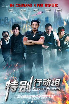 a在线免费视频