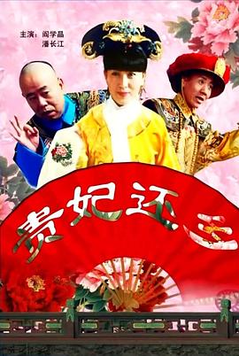 欧美成人免费香蕉