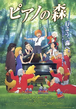av电影av在线
