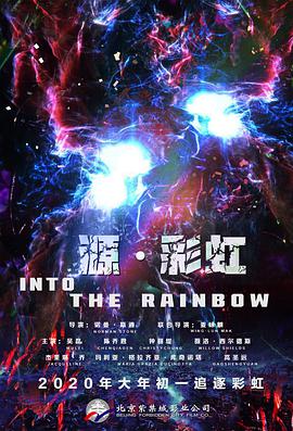 欧美一区二区高清