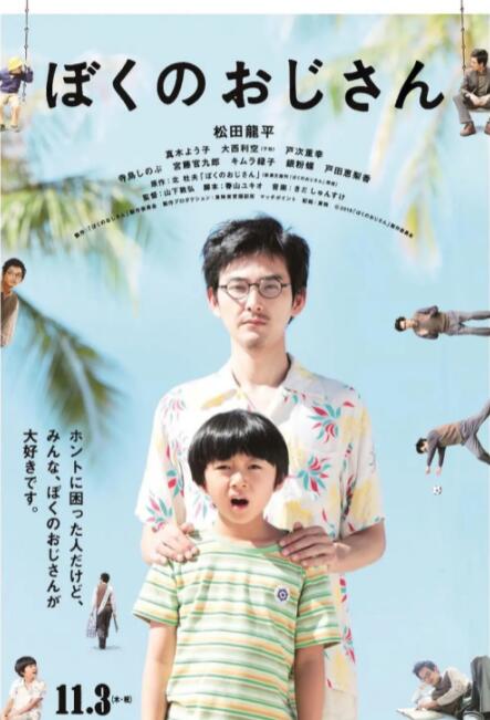 久久久亚洲视频