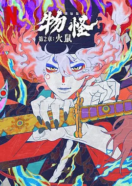 韩剧女儿的朋友
