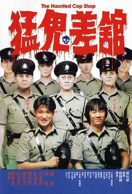 老钱的目的