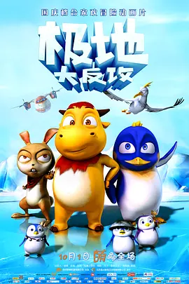 一级无毛片