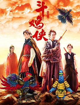 美女黄网站人色视频免费国产