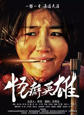 欧美日一本