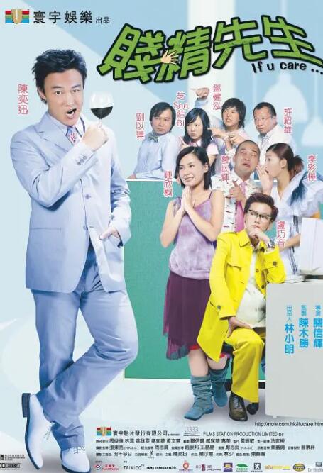 欧美中文字幕一区二区三区