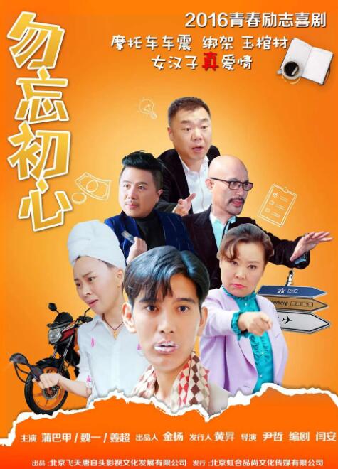 瑟瑟综合