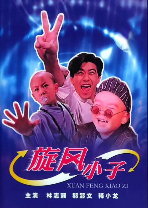 午夜免费福利影院