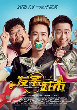 岛国成人在线