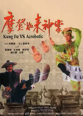 国产精品三级视频