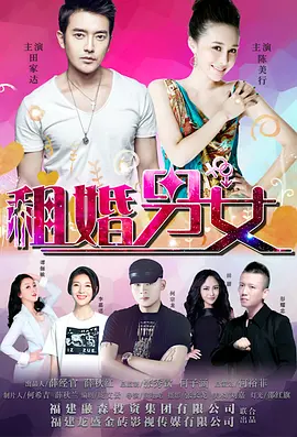 在线观看视频中文字幕
