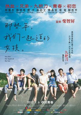 婷婷激情综合网
