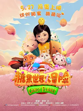 欧美一级免费片