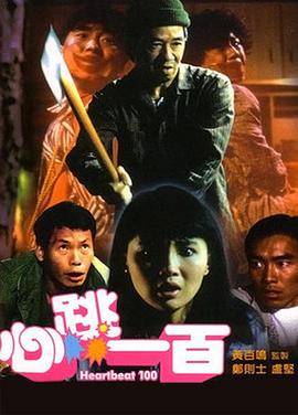 成人爱爱网