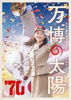 国产日韩欧美中文