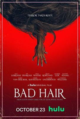 深绿色眼睛的女人