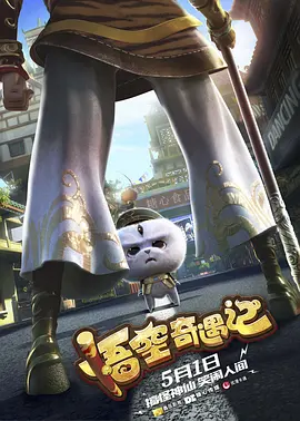 日韩操