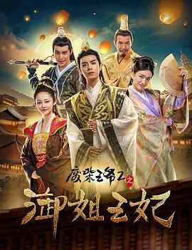 西瓜视频网