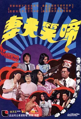 heyzo1754北岛玲