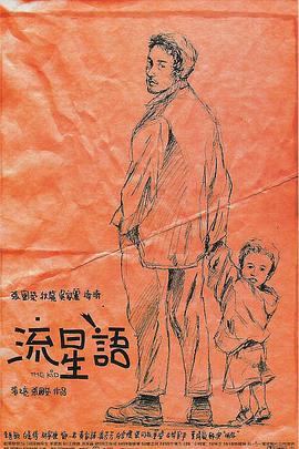 51吃瓜爆料