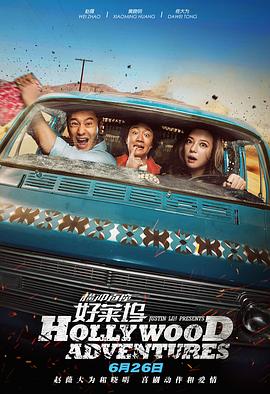 朋友的恋人
