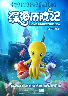 在线观看免费观看在线18