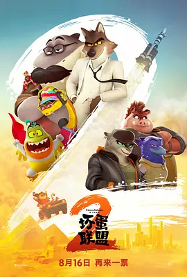 国产特级毛片aaaaaa毛片