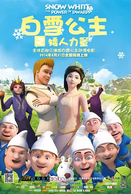 大胸av女优