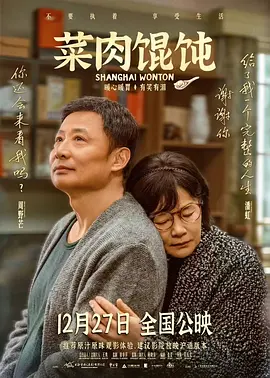 九月丁香婷婷