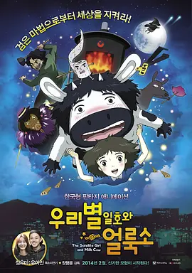 伊人99