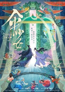 日本护士vivoes极品另类